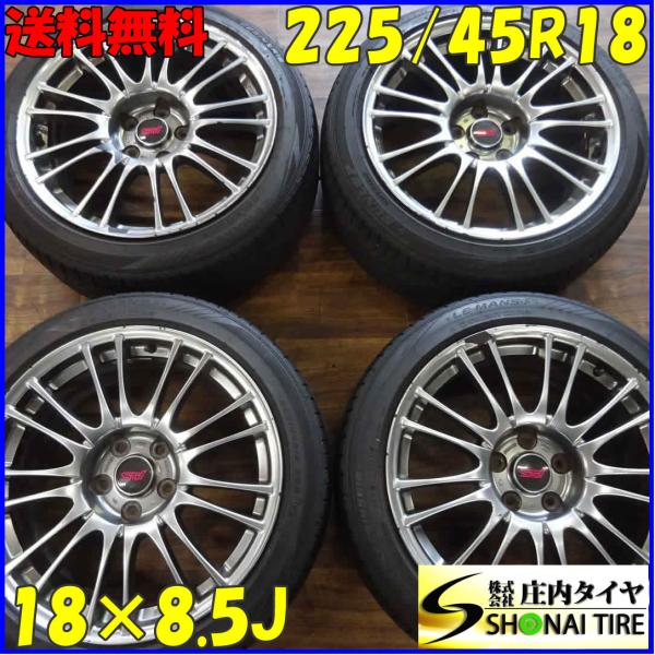 tire-shonai_a5371