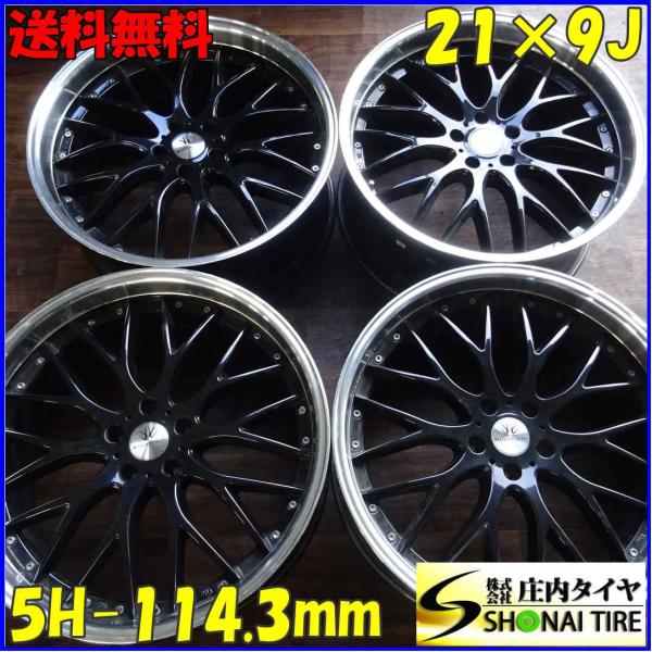 tire-shonai_b0071