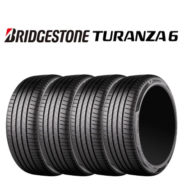 2024年製 ブリヂストン タイヤ 215/55R17日本製☆4本 BRIDGESTONE（ブリヂストン） 2024年製 新品4本価格 会社宛送料無料