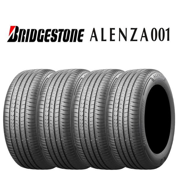 ALENZA 2026年 新品 4本価格 会社宛 送料無料 235/50R18 97V 夏