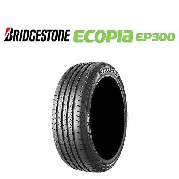 2026年製 新品 1本価格 会社宛 送料無料 225/45R18 95W XL 夏 BS ブリヂストン エコピア EP300 プリウス  クラウン スカイライン NO,BN1846