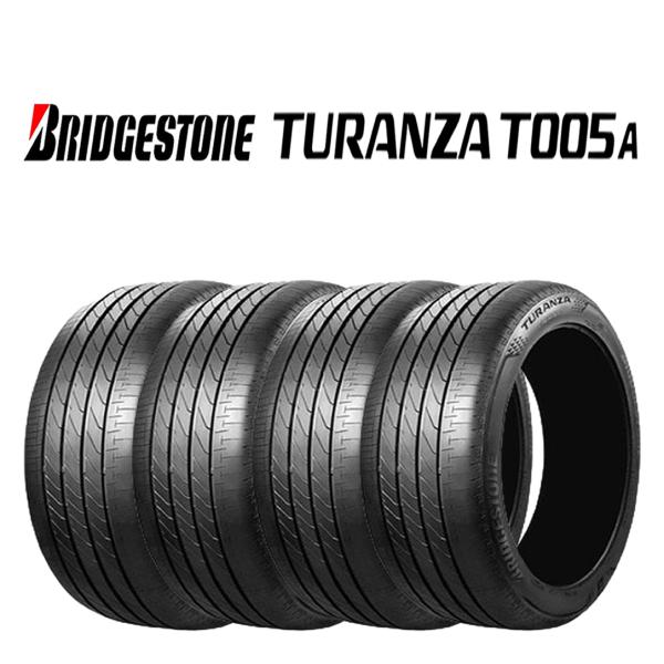 2026年 夏新品 4本 会社宛送料無料 235/45R18 94W ブリヂストン TURANZA T005A レクサス アコード ビートル パサート ボルボS