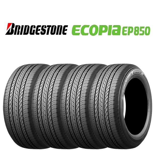 tire-shonai_bn187b-4-1