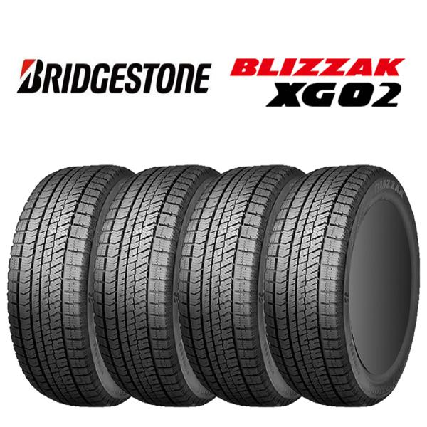 2024年製 新品 4本価格 会社宛 送料無料 205/55R16 91S ブリヂストン ブリザック XG02 冬 ノア VOXY リーフ インプレッサG4 特価 NO,BS1624
