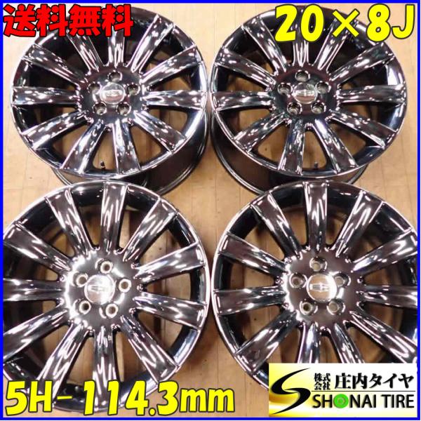 4本SET 会社宛 送料無料 20×8J リンカーン MKS-MKX 純正 アルミ ホイール 5穴 PCD 114.3mm +39 ハブ径63.4mm メッキ 