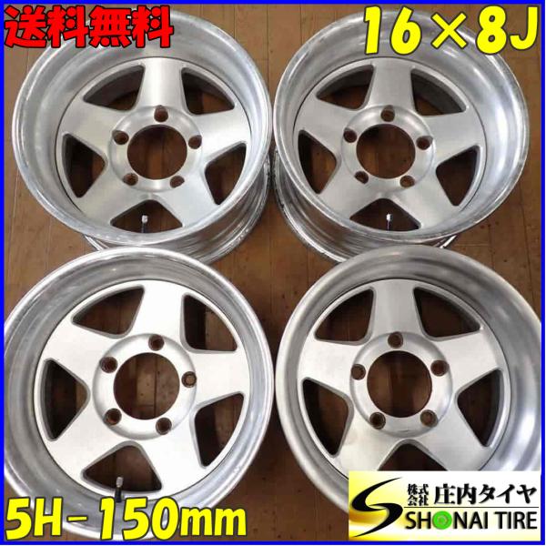 エプシロン　ホイール　4 tire-shonai_c1845