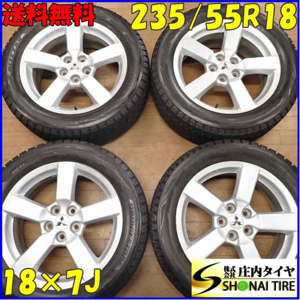 スタッドレス デリカ純正ホイール+ブリザックDM-V2 225/55R18