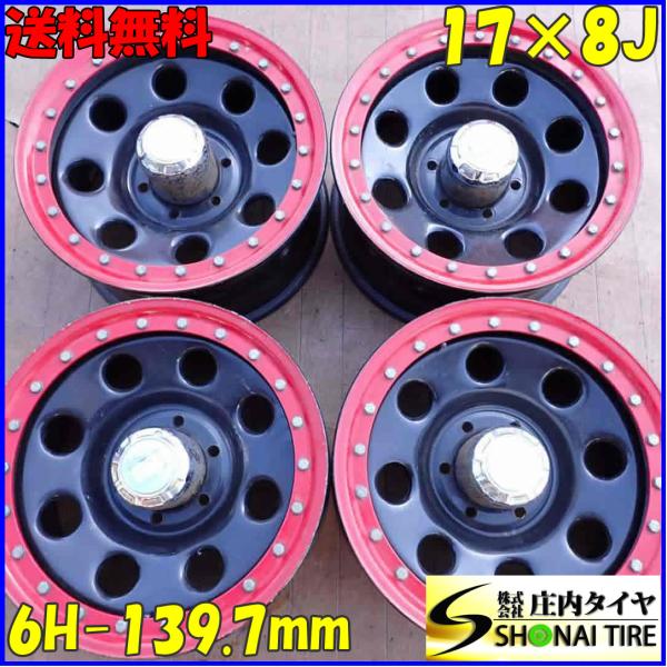 tire-shonai_c3610