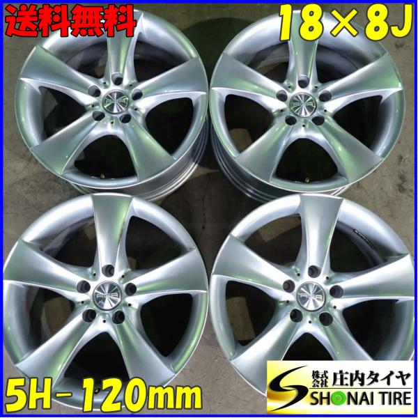 4本SET 会社宛送料無料 18×8J AGA アルミ ホイール 5穴 PCD 120mm +29 ハブ径72.6mm BMW 5シリーズ 6カブリオレ 店頭交
