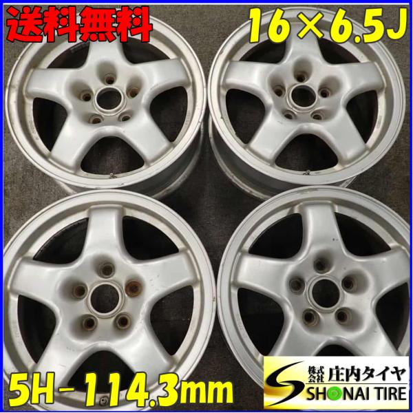 tire-shonai_c5239