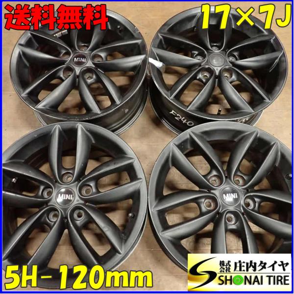 4本 会社宛 送料無料 17×7J MINI ミニ クロスオーバー 純正 スター