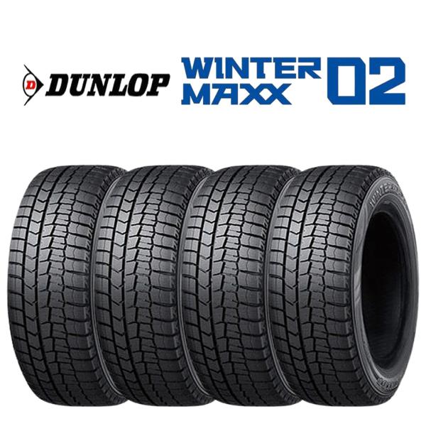2022年製 新品4本価格 会社宛 送料無料 195/60R16 89S ダンロップ WINTER MAXX WM02 冬 プリウス ウィッシュ セレナ イスト 特価 NO,DL1622