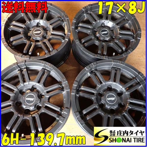 tire-shonai_e7469