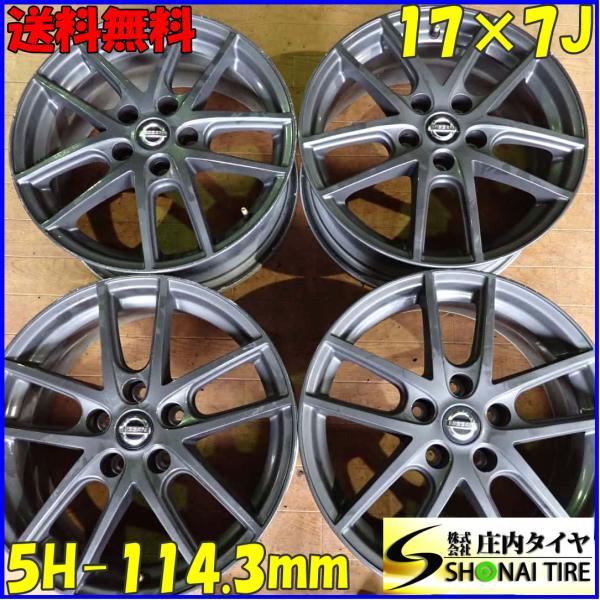 tire-shonai_e7486