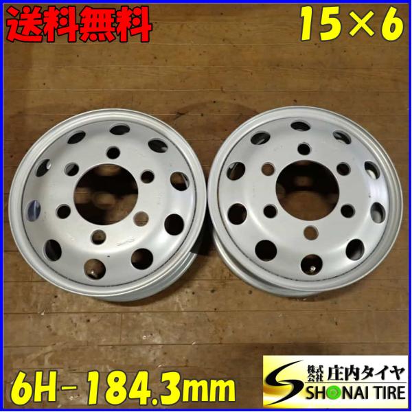 tire-shonai_e8301