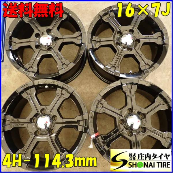 4本SET 会社宛 送料無料 16×7J MKW MK-36 アルミ 5穴 PCD 114.3mm +35