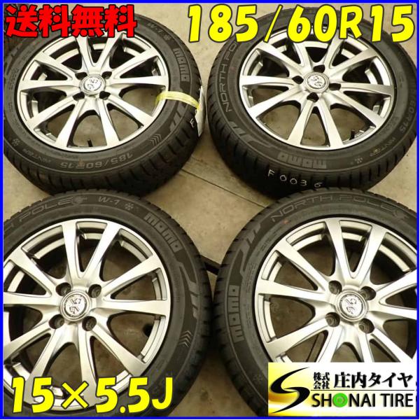 冬4本SET 会社宛 送料無料 185/60R15×5.5J 84H MOMO NORTHPONE W-1