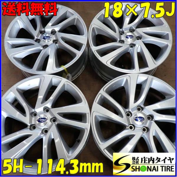 tire-shonai_f0432