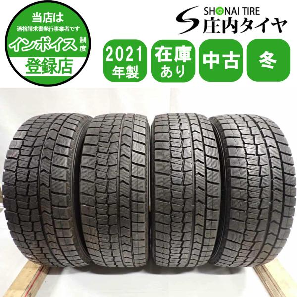 DUNLOP WINTER MAXX WM02 215/60R16 16インチ スタッドレス 4本 2017年