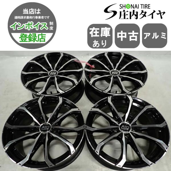 4本SET 会社宛 送料無料 18×8J OZ MSW 48 アルミ 5穴 PCD 120mm +29 ハブ径72.6mm BMW 5シリーズ 6カブリオレ 店