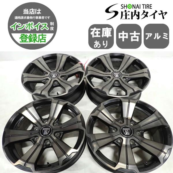 4本SET 会社宛送料無料 17×6.5J クリムソン BARBERO アーバングランデ