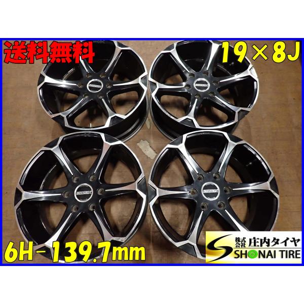 4本SET 会社宛 送料無料 19×8J ESSEX EJ-19 アルミ ホイール 6穴