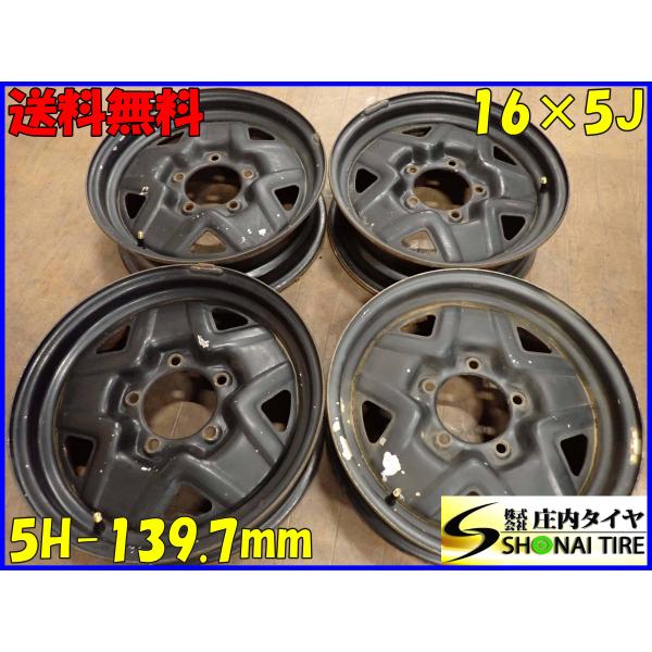 4本SET 会社宛 送料無料 16×5J スズキ ジムニー 純正 スチール