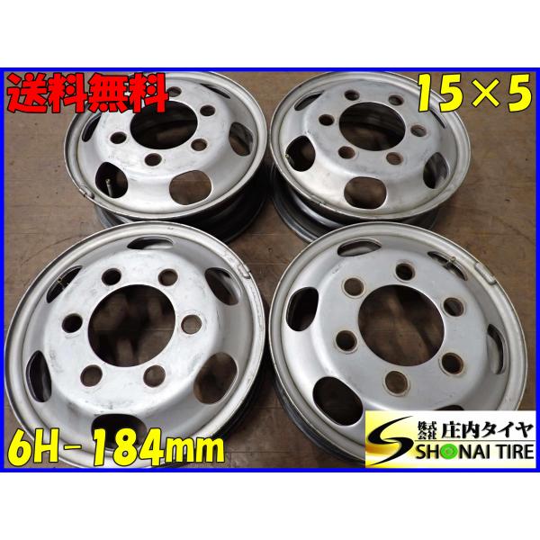 商談中！※最終値下げ！J15×5J 4 21/5NJ 5 トヨタダイナ　スチールホイル　4本セット　着用のみで未走行 tire-shonai_f3851