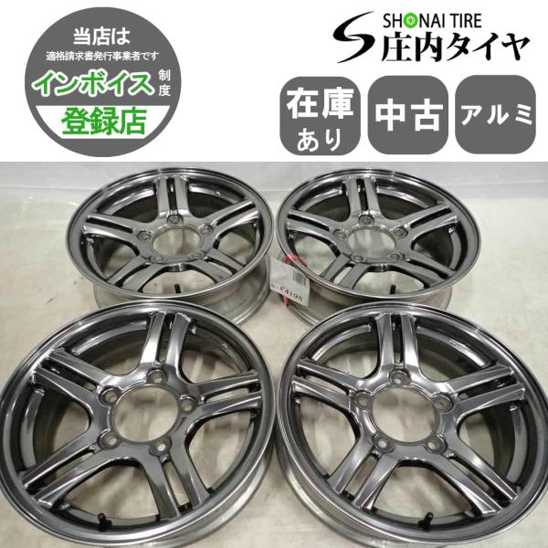 SUZUKI JB23ジムニー ランドべンチャー 純正ホイール 16インチ 4本 5.5J5HPCD139.7+22 軽量　(MHZ790)クレジットカード QRコード決済可能 tire-shonai_f4198