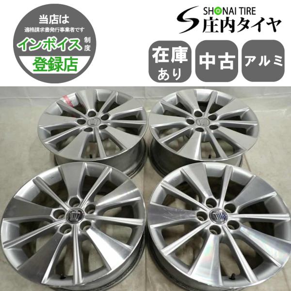 4本SET 会社宛送料無料 18×8J トヨタ クラウン ハイブリット
