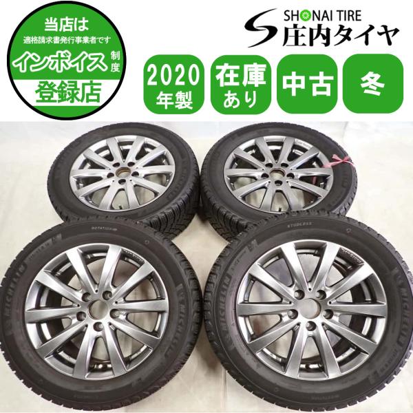 冬4本SET 会社宛 送料無料 215/55R16×6.5J 97H ミシュラン X-ICE SNOW 