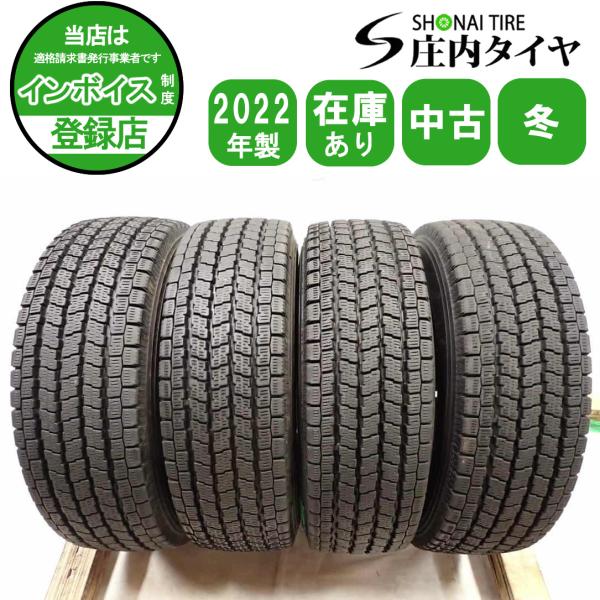 冬4本SET 会社宛 送料無料 205/70R16 111/109 LT ヨコハマ アイス
