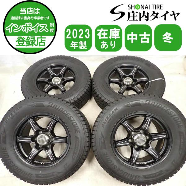バリ溝スタッドレス　265/65R17 2023年38週　4本セット 冬4本SET 会社宛 送料無料 265/65R17×7.5J 112Q ブリヂストン BS