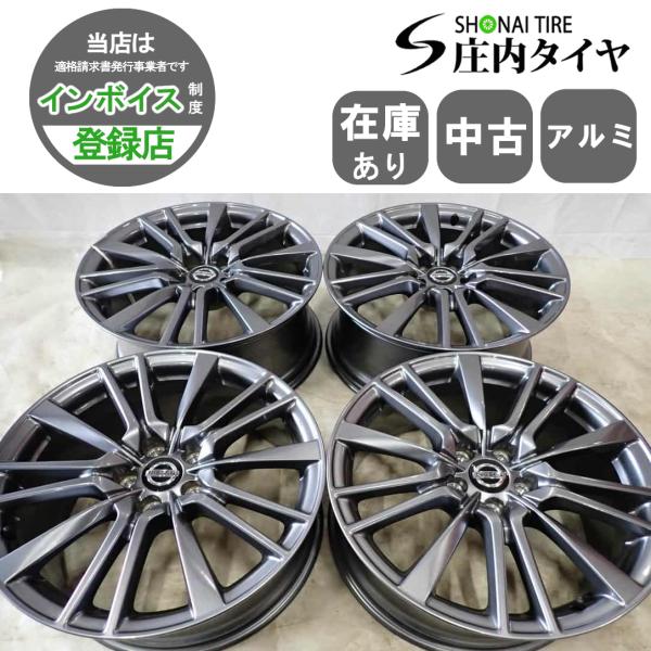 美品 4本価格 会社宛送料無料 19×8.5J 日産 V37 スカイライン 400R