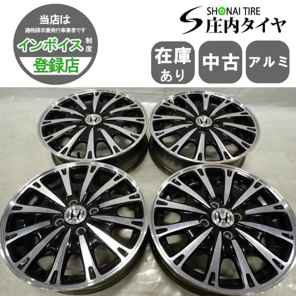 4本 会社宛 送料無料 15×4.5J ホンダ N-BOX 純正 アルミ 4穴 PCD 100mm