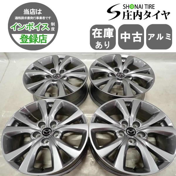 4本SET 会社宛 送料無料 18×7J マツダ 純正 アルミホイール 5穴 PCD114