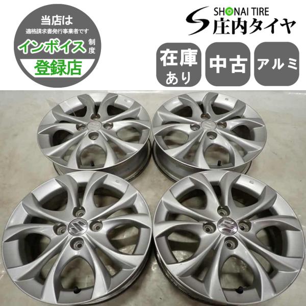 [[とし]] ①　送料込み　スズキ　ソリオ　バンデット　純正アルミホイール 4本SET 会社宛 送料無料 15×4.5J スズキ ソリオバンディット
