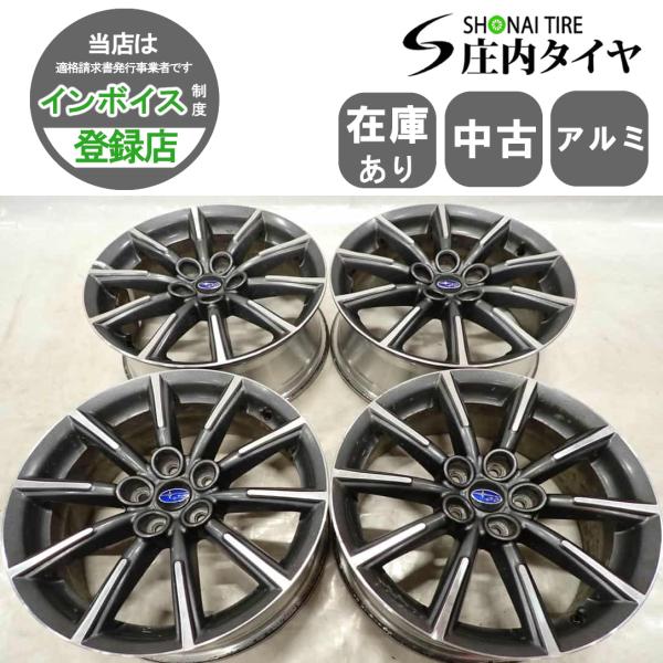 4本SET 会社宛 送料無料 16×6.5J スバル BRZ 純正 アルミ ホイール 5穴