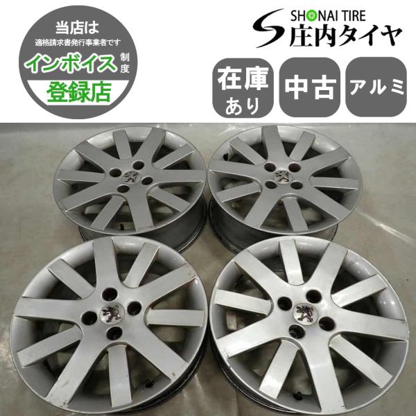 4本SET 会社宛 送料無料 17×7J プジョー PEUGEOT 207純正 アルミ