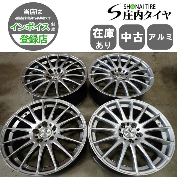 送料相談可★4本【WORK】『SPORBO FERVORE』PCD114.30 4本SET 会社宛 送料無料 18×7.5J Work SPORBO FERVORE-L アルミ