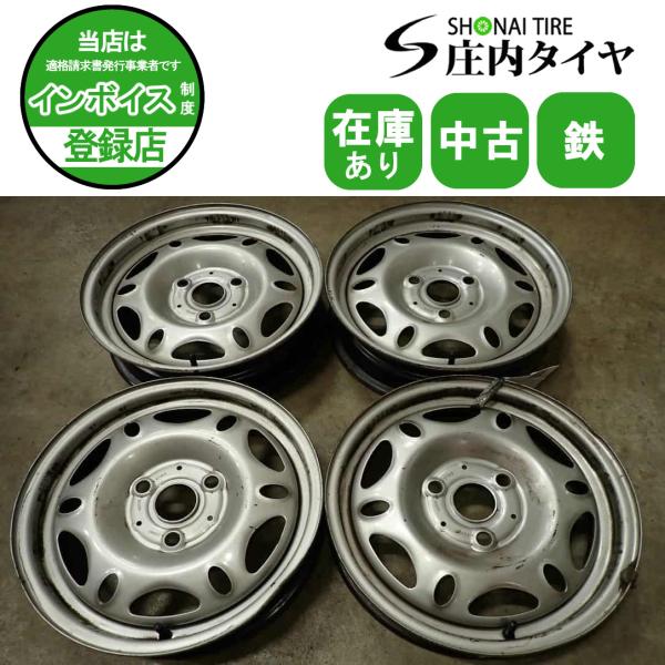 4本SET 会社宛 送料無料 15×3.5J 4J スマート 純正 スチール 鉄 3穴 PCD 112mm +14 +20.5 ハブ径57mm MCC スマート