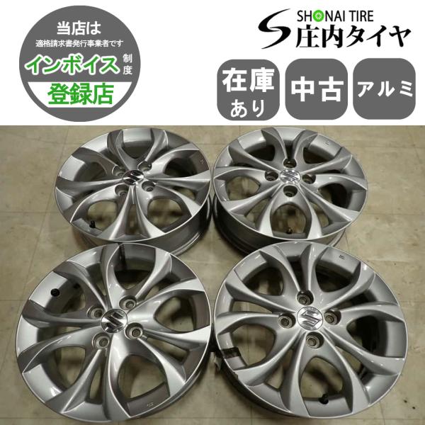 4本SET 会社宛 送料無料 15×4.5J スズキ ソリオバンディット