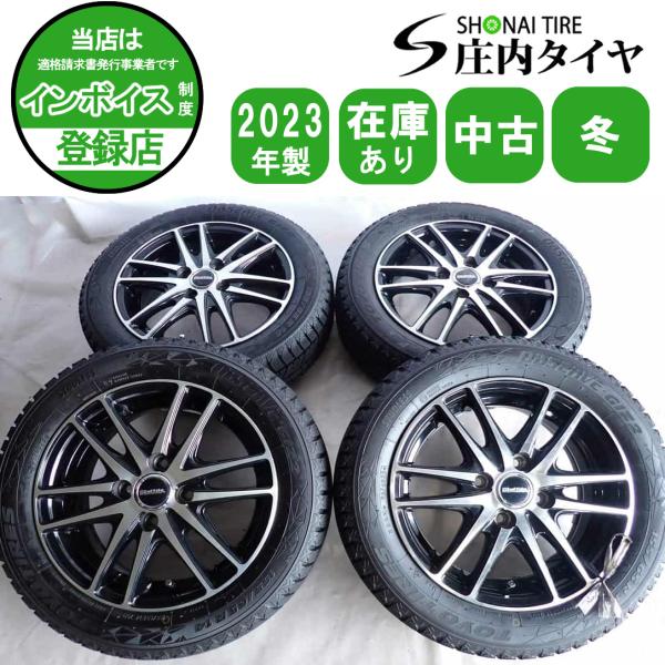 冬4本SET 会社宛送料無料 155/65R14×4.5J 75Q トーヨー オブザーブ
