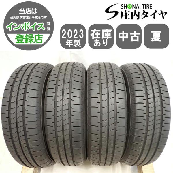 「seena」165/60R15 ブリヂストンエコピア 中古4本セット 楽天市場】165／60r15 77h ブリヂストン エコピア nh100cの通販