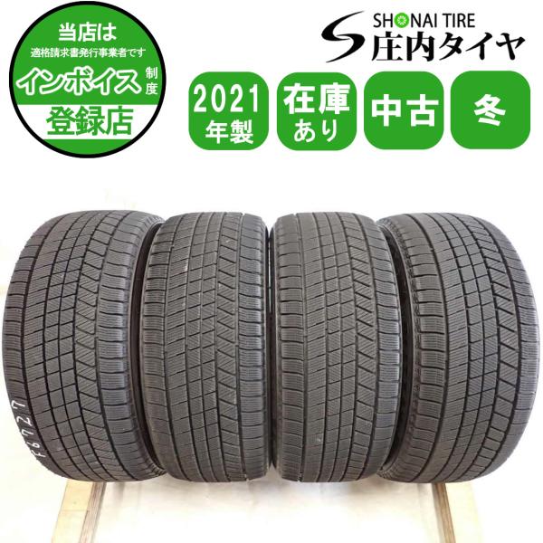 冬4本SET 会社宛 送料無料 235/45R18 94Q ブリヂストン ブリザック VRX3 2021年製 レクサス ES GS IS カムリ マークX スカ