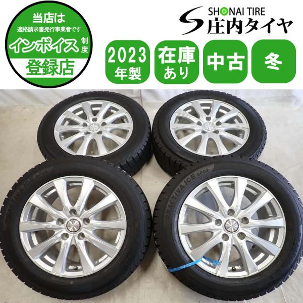 ヨッシー 　165/70R14 PRACTIVA ICE BP02 イエローハット オンラインショップ