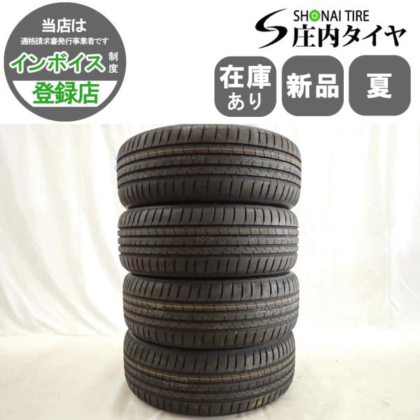 ☆T☆ ブリジストン 中古夏タイヤ 2024年製 夏新品2024年 4本SET 会社宛 送料無料 235/50R19 99W