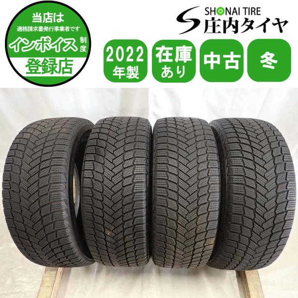 冬4本 会社宛送料無料 235/50R21 101H ミシュラン X-ICE SNOW 22年製 クサス RX350 RX500h ジャガー Iペイス インフィ