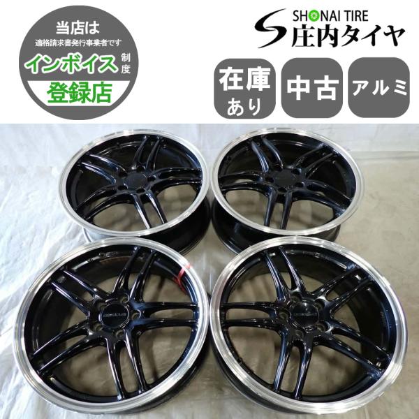 4本SET 会社宛 送料無料 17×7J ブリヂストン プロドライブ アルミ