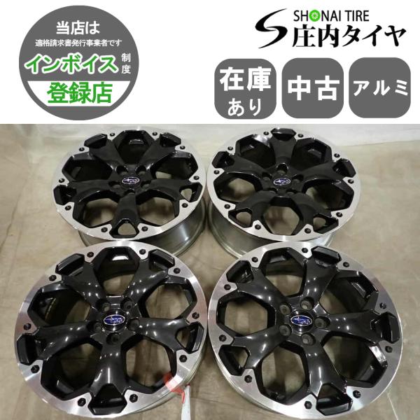 tire-shonai_f8238